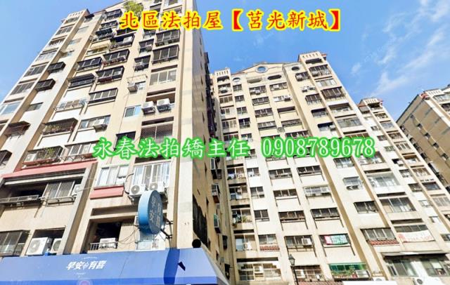 台中北區拍賣大樓-2