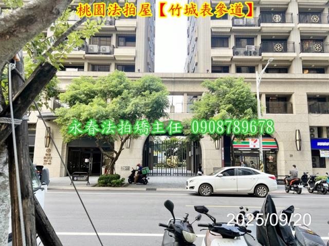 桃園大樓法拍-2