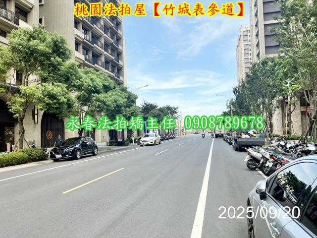 桃園大樓法拍-3