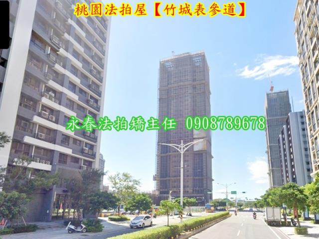 桃園大樓法拍-4