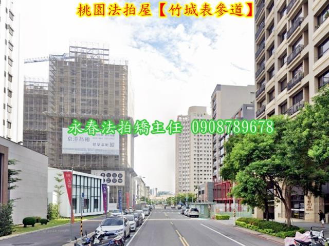 桃園大樓法拍-5