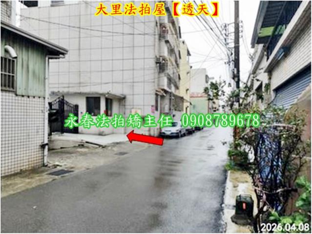 台中法拍透天-4