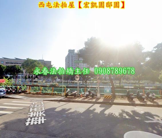 台中西屯法拍華廈-3