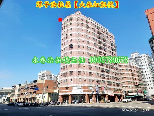 台中潭子大樓法拍-1