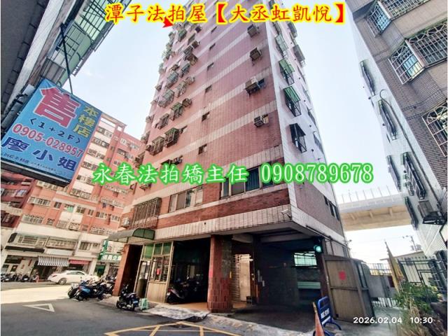 台中潭子大樓法拍-2
