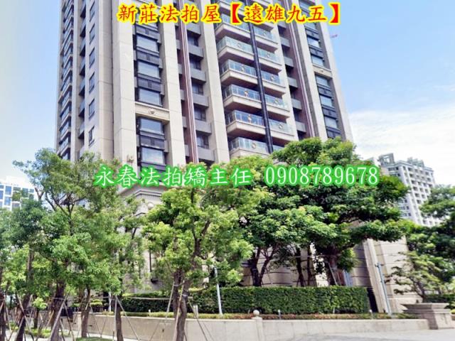 新莊法拍大樓-3