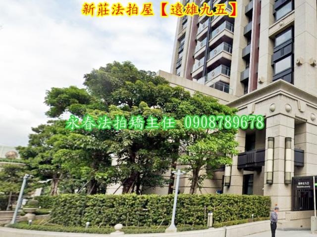 新莊法拍大樓-4