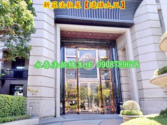 新莊法拍大樓-5