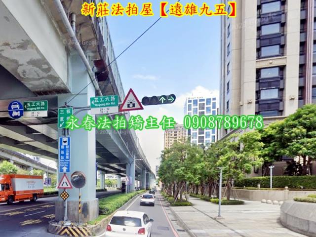 新莊法拍大樓-7