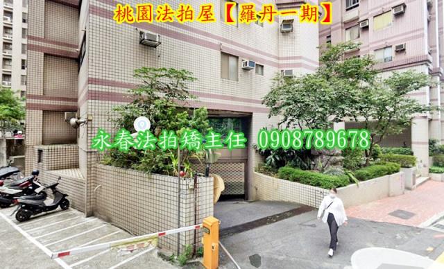 桃園桃園區法拍大樓-4