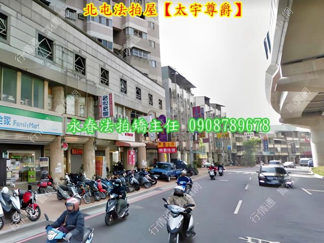 台中北屯法拍大樓-4