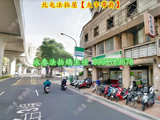 台中北屯法拍大樓-6