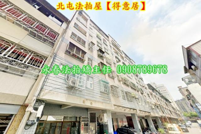 台中華廈法拍-1