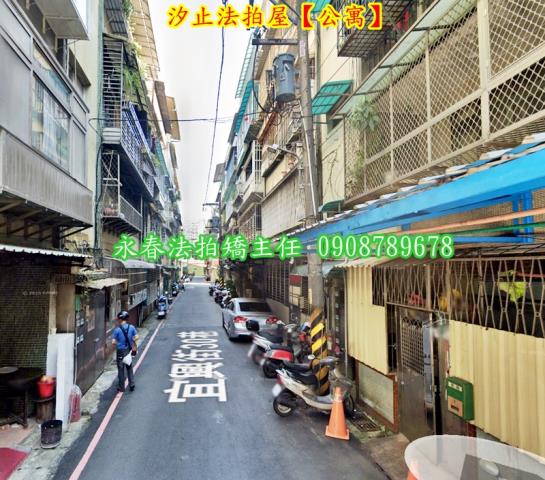 汐止拍賣公寓-3
