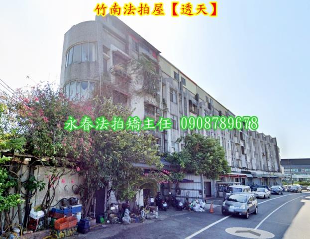 苗栗法拍透天-2