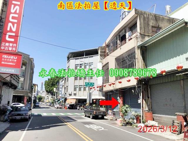 台中南區透天拍賣-5