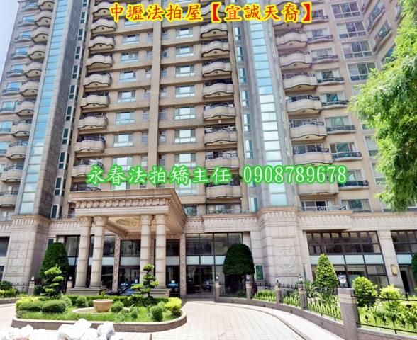 中壢拍賣大樓-2