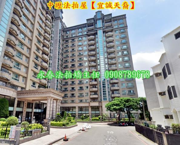 中壢拍賣大樓-3