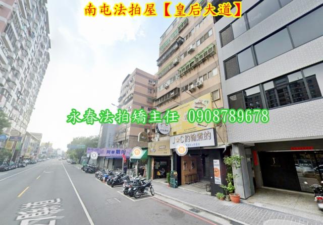 台中法拍華廈-2