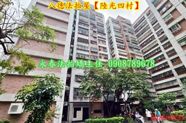 桃園八德法拍大樓-2