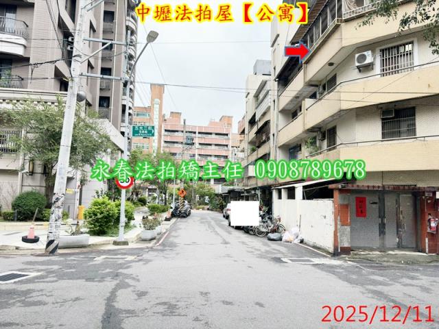 桃園中壢公寓法拍-4