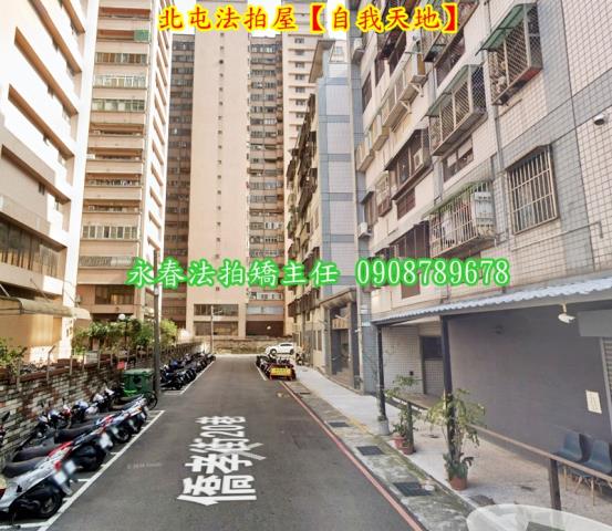 台中北屯華廈法拍-2