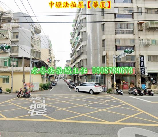 桃園中壢華廈法拍-3