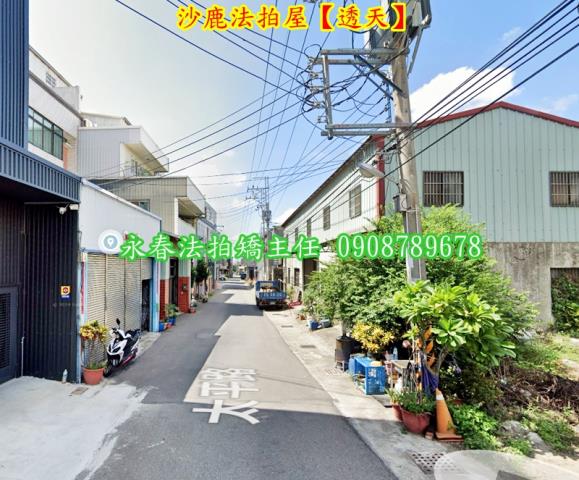 台中透天法拍-3