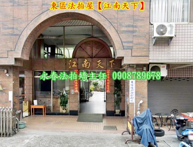 台中華廈法拍-2