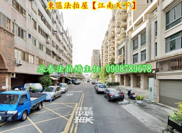 台中華廈法拍-3