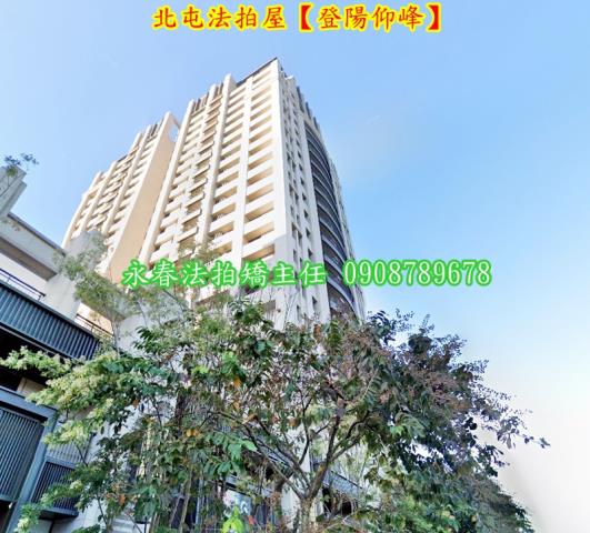 台中北屯大樓法拍-2