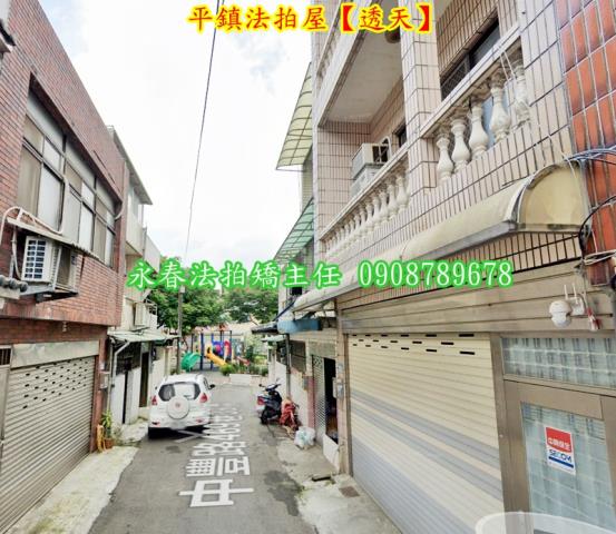 桃園平鎮法拍透天-3