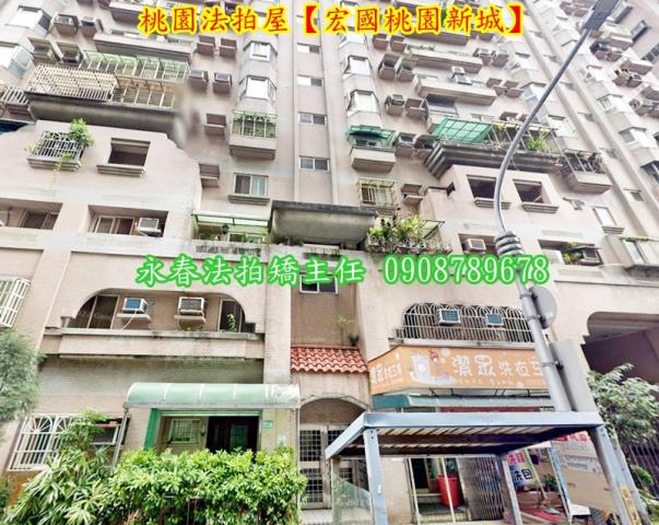 桃園桃園區法拍大樓-2