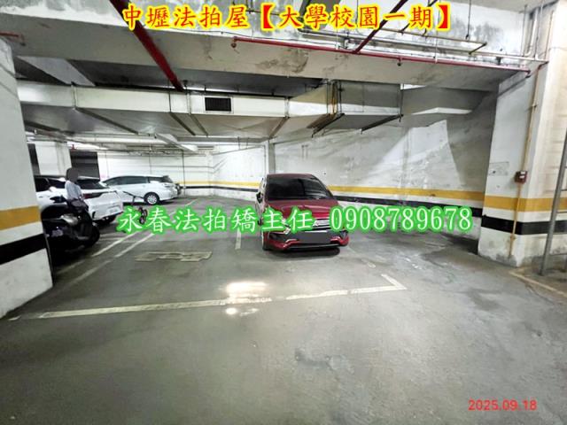 桃園中壢法拍大樓-9