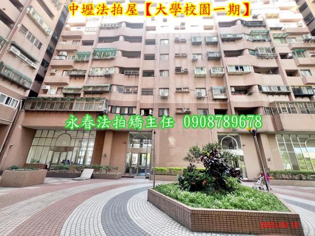 桃園中壢法拍大樓-3