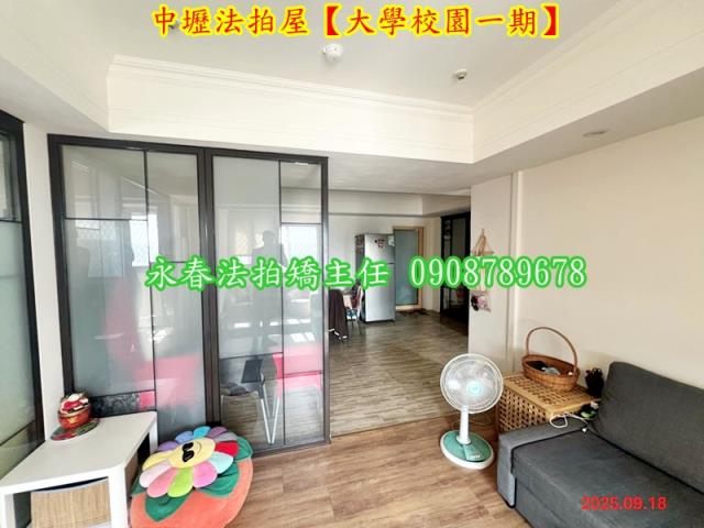 桃園中壢法拍大樓-7
