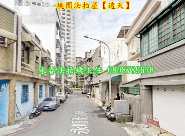 桃園區法拍透天-3