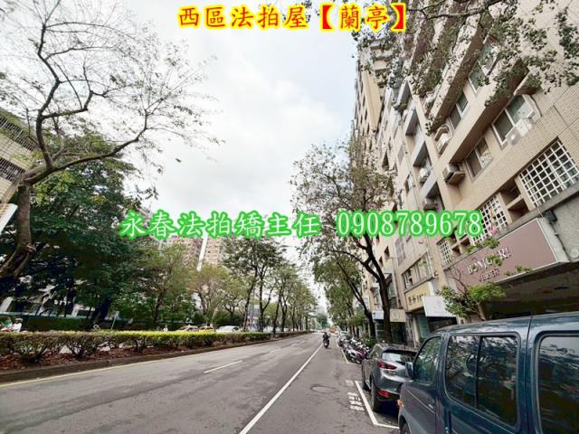 西區法拍大樓-5