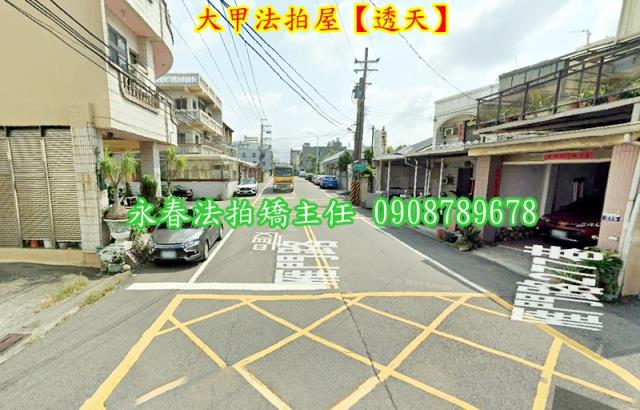 大甲透天法拍-3