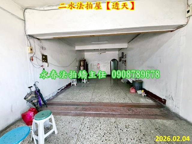 彰化二水透天法拍-4