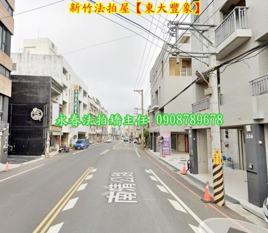 新竹法拍大樓-2