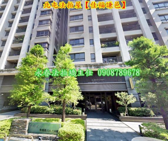 台中北屯法拍大樓-2