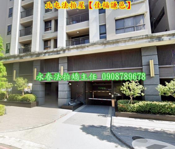 台中北屯法拍大樓-4