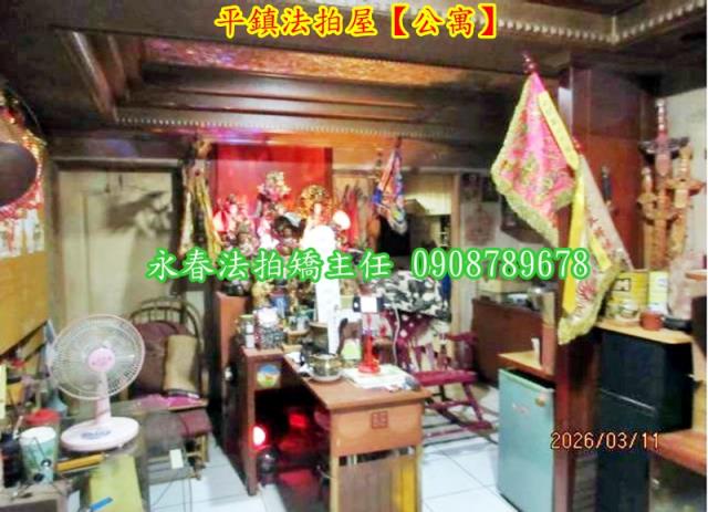 桃園公寓法拍-3