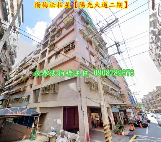 桃園拍賣華廈-1