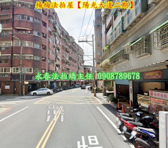 桃園拍賣華廈-3