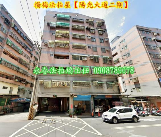 桃園拍賣華廈-4