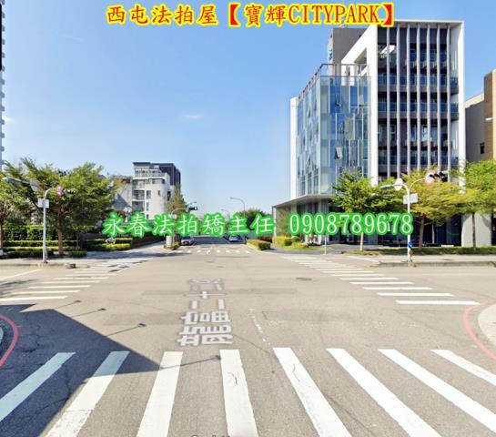 台中西屯法拍大樓-3
