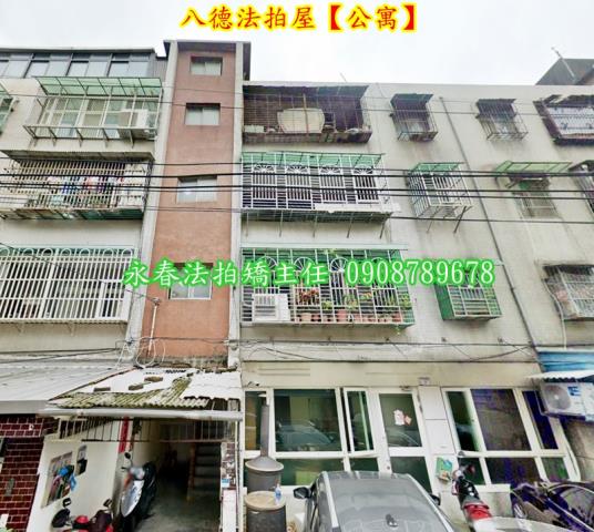 八德拍賣公寓-1
