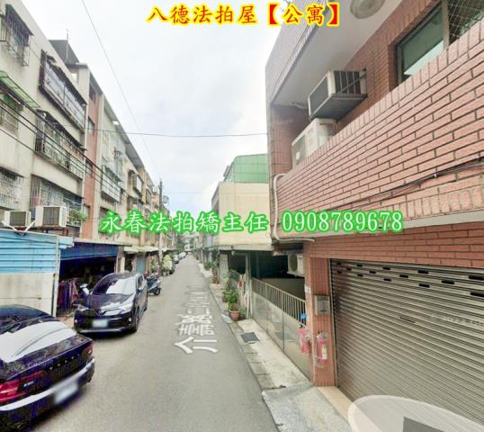 八德拍賣公寓-2